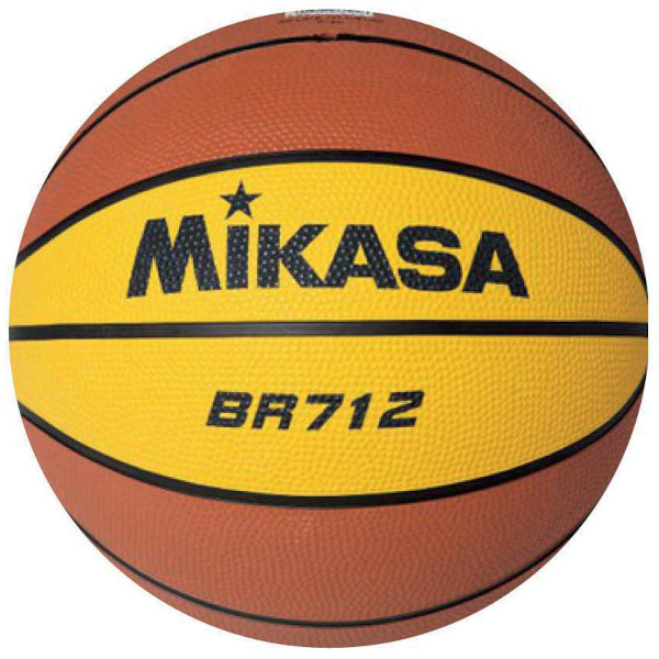 Balon de Basquetbol Mikasa BR