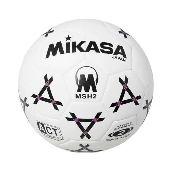 Balon de Handbol Mikasa Nº2 MSH2