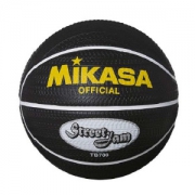 Balon de Basquetbol Mikasa TB700 N°7