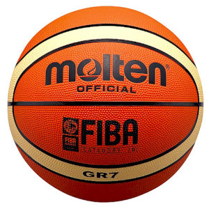 Balon Basquetbol Molten BG2000/GR