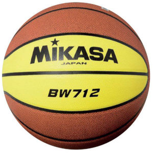 Balon de Basquetbol Mikasa BW