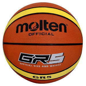 Pelota - Balon de Basquetbol Molten BG2000 GR5