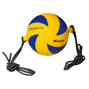 Balon de Voleibol Mikasa MVA300ATTR(Remache)