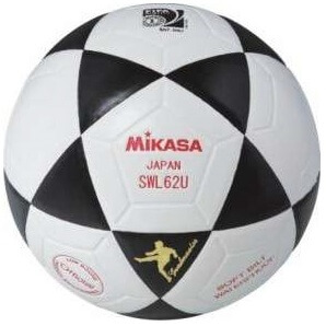 Balon de Futsal Mikasa SWL62V