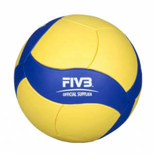 Balon de Voleibol Mikasa VS123W-SL 2